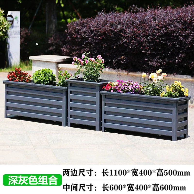 Aluminum alloy box outdoor combination customized municipal road partition guardrail Flowercock outdoor courtyard balcony planting box