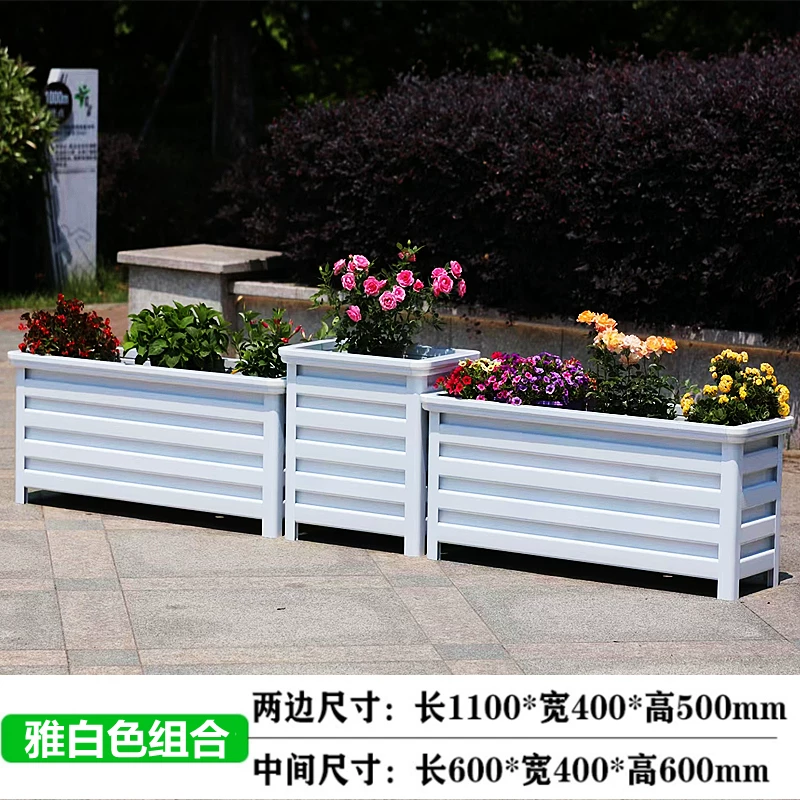 Aluminum alloy box outdoor combination customized municipal road partition guardrail Flowercock outdoor courtyard balcony planting box