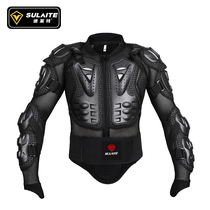 Motorcycle armor Riding fall-proof knee pads Elbow pads Chest protectors Off-road motorcycle armor knight equipment full set