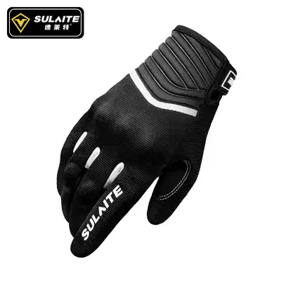 Motorcycle summer anti-fall touch screen gloves Off-road racing motorcycle full-finger breathable riding equipment four seasons men and women
