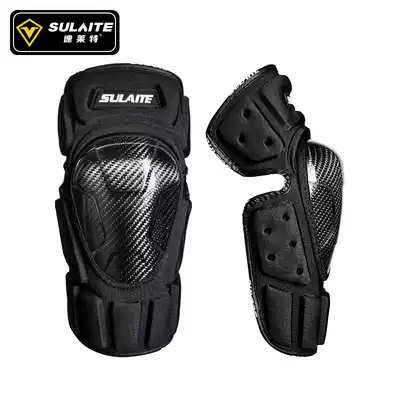 Locomotive carbon fiber knee pads anti-fall protective equipment riding windproof knee off-road racing machine rider equipment Four Seasons