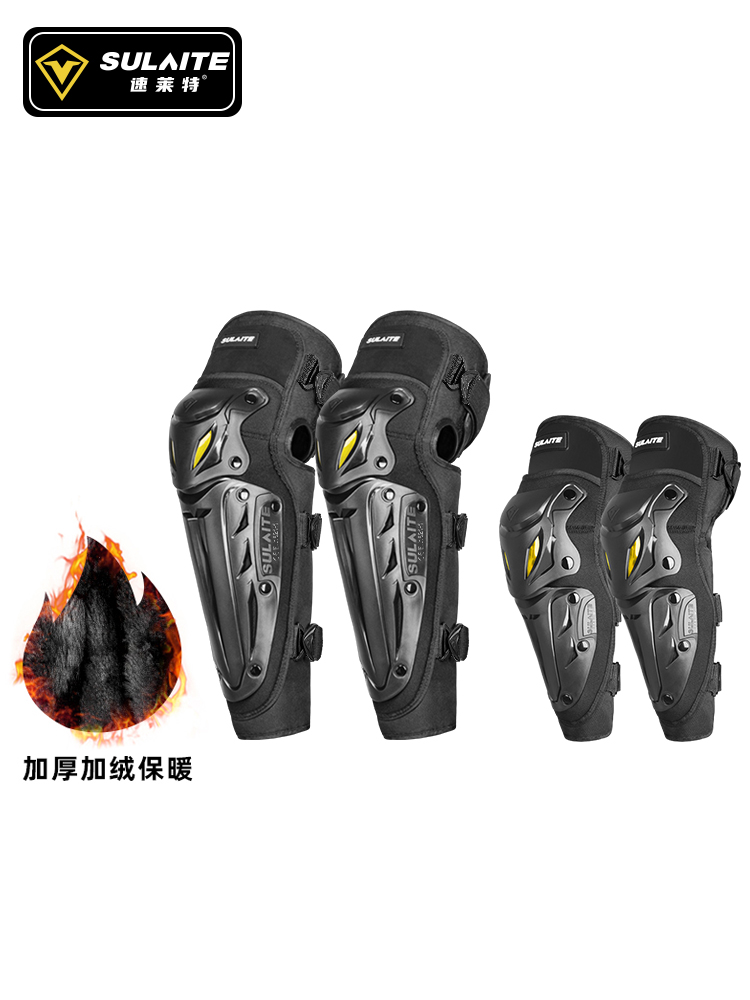 giáp bảo vệ đầu gối Bộ đồ bảo hộ xe máy trọn bộ cho nam, miếng đệm đầu gối chống gió, miếng đệm khuỷu tay ấm áp, miếng đệm chân xe máy, miếng đệm đầu gối đi xe đạp cho nữ giáp chân giáp chân 