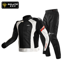 Motorcycle mesh riding suit Summer breathable fall-proof suit Road racing rally suit Motorcycle equipment mens four seasons