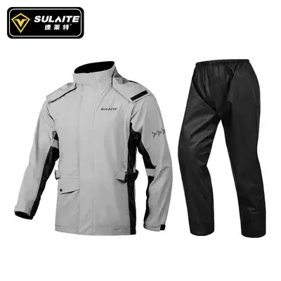 Motorcycle riding raincoat rain pants two-piece suit Motorcycle rider waterproof rain suit full body anti-rain equipment Summer