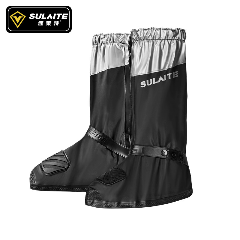 Motorcycle Rain Shoes Cover Waterproof Locomotive Anti-Slip Rain Boots Male Riding Mobrigade Equipment Gear Shift Protection Shoes Cover High Cylinder Rain Shoes-Taobao