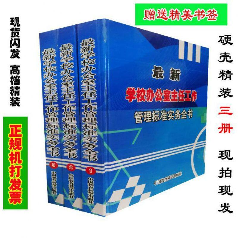 📖张忠谋自传全集《張忠謀自傳全集（上下冊）》带你走进半导体巨擘的