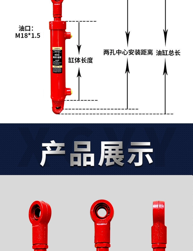 xilanh thủy lực 180 50 bộ sưu tập xi lanh thủy lực hai chiều 2 tấn 3 tấn dầu đôi bông tai đôi chế biến tùy chỉnh máy móc nông nghiệp nhỏ nâng xi lanh thủy lực xilanh thủy lực 100 xi lanh thủy lực parker