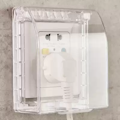 Socket waterproof box 86 universal transparent household cosmetic room wall switch waterproof cover adhesive splash box