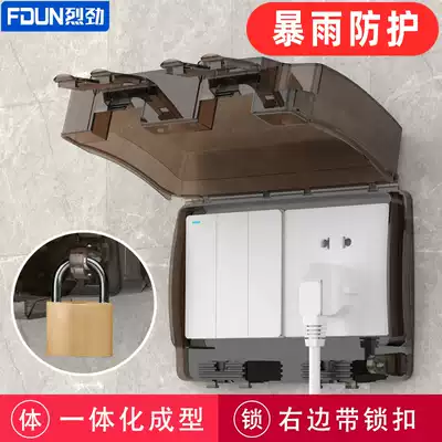 Lockable double socket waterproof box 86 type two-link rainstorm switch protective cover outdoor power cover splashproof box