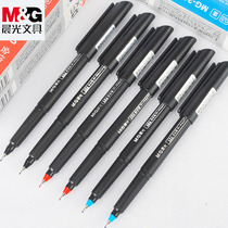 Morning Light Meeting Pen 2180 Advertising Pen Custom logo Hand Painted needle tube Pen Black 0 5 Signature Water Pen Students With Quick Questions Teacher With Carbon Pen Fiber Pen Seductive Pen Stationery Print