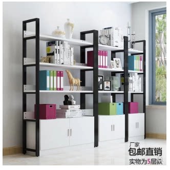 Simple bookshelf home floor-to-ceiling living room display cabinet multi-layer multi-functional with cabinet modern minimalist bedroom storage shelf