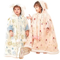 Bala baby cloak cape outing quilt childrens windproof cute princess style practical thickened plus velvet bucket