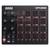 AKAI MPD218 MPD226 MPD232 USB /MIDI Controller PAD
