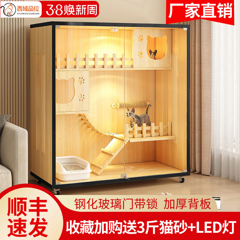 Solid Wood Cat Villa Home Luxury Cat House Indoor Panoramic Cat Cabinet Cat Nest Climbing Integrated Kitty House Cat Cage