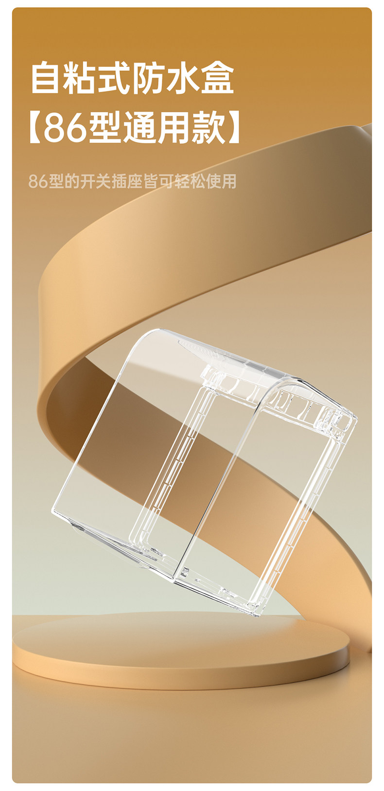 86 Транспарат высоты_06.jpg