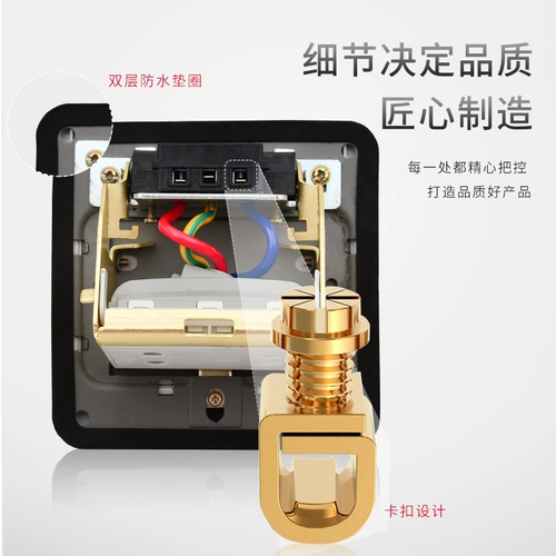 Бытовая заземляющая розетка, невидимая, встроенная, цельномедная, водонепроницаемая, скрытая, с пятью отверстиями, заземляющая вилка 16А, сетевая розетка высокой мощности