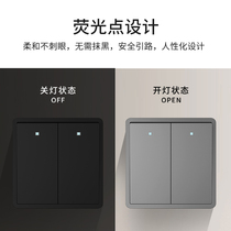 International Electrics 86 Type Home Wall Concealed double link Two-open Multi-control Multi-control Midway Switch Panel