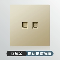 Золотой телефонной компьютер (шестая категория Гигабит)