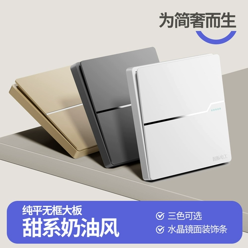 Международный электрик 86 -тип темно -загруженного крупно -пластического серого домашнего выключателя панели с открытой пятью руками.