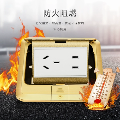 Бытовая заземляющая розетка, невидимая, встроенная, цельномедная, водонепроницаемая, скрытая, с пятью отверстиями, заземляющая вилка 16А, сетевая розетка высокой мощности