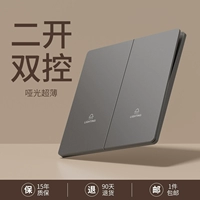 Ультратонкий матовый серый двойной крой 𫔭двойной крой