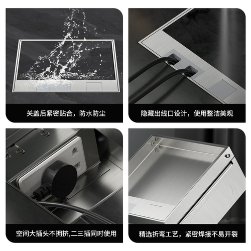 Международный электрик из нержавеющей стали Мраморной подключаемой подключаемой подключаемой гнезды Невидимая плоская водонепроницаемая гнезда