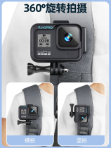 gopro accessories backpack clip holder gopro10 sports camera accessories for Dajiang spirit osmo accessories insta360oneX2 first person perspective fixed Book