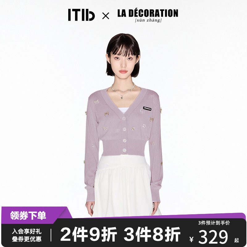 ITIB × LA DÉCROR A T I O N Zhang Xun designer joint and colorful butterfly knot V collar knit cardiolor