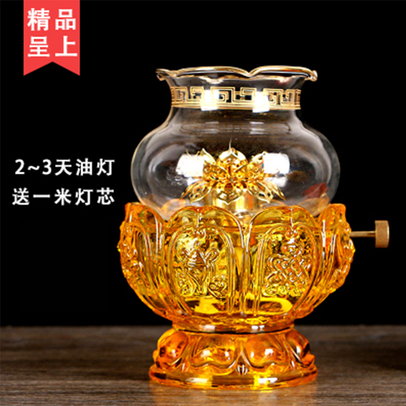 Crystal eight auspicious oil lamp for Buddha liquid butter lamp wind long lamp Buddha forefront for lamp candlestick lotus lamp
