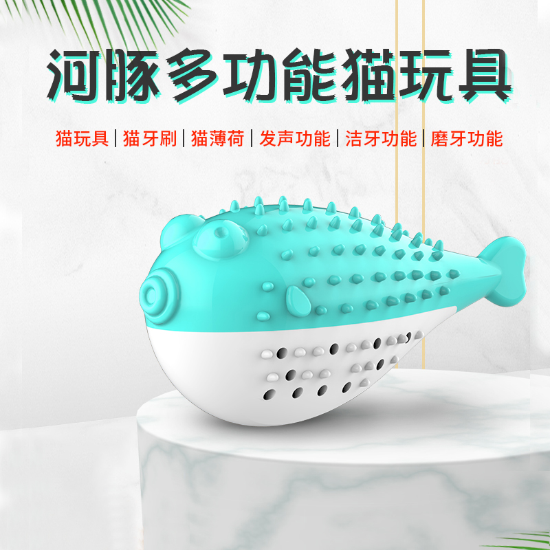 Cat toy teasing cat stick tumbler missing food ball set self-hilarious boredom artifact anti-bite pet supplies cat toy