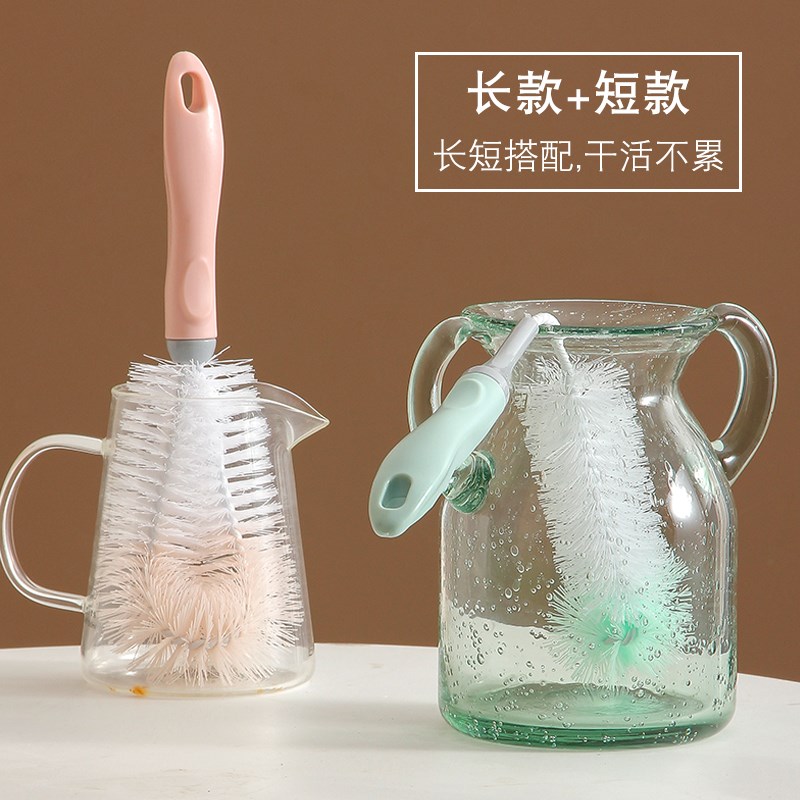 Glass brush no dead angle long handle bristle bristle bottle brush no dead angle wash cup three-in-one cleaning brush set