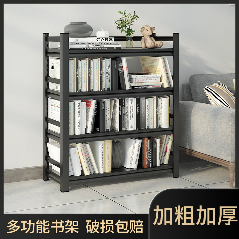 Fence shelves landing shelves household library office holding shelves simple modern economy iron shelves