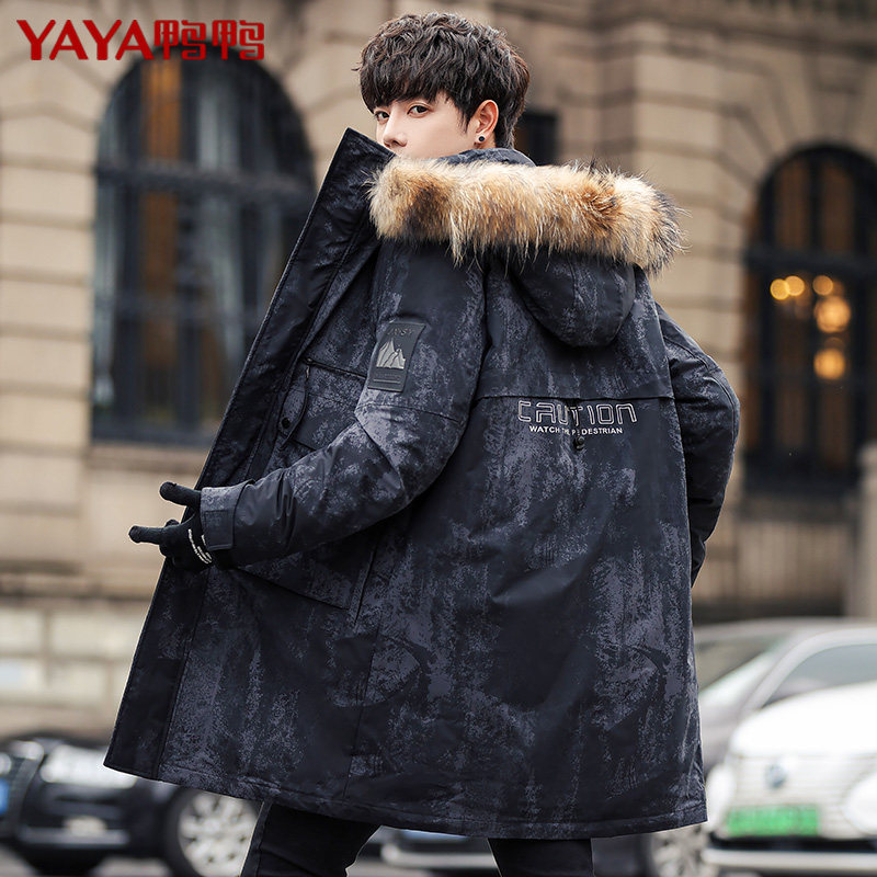 Duck Ducks Down Down Male and Long Hair Fashion Winter Men 2022 new brand thickening coat