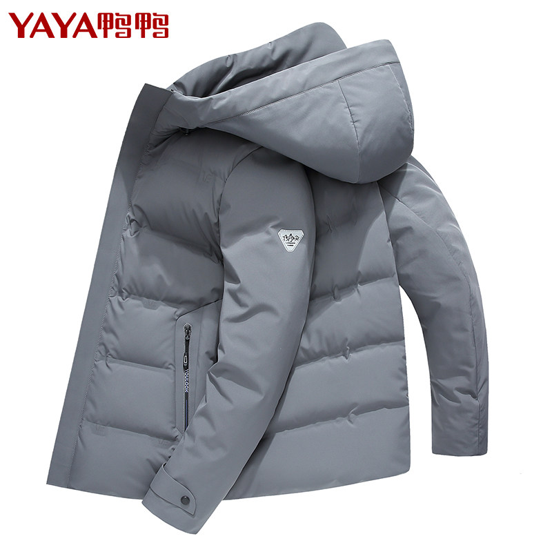 Down clothes Men's short section 2021 New exploits Men's thickened Lianhood Warm Jacket Man's Anti-Season Clear Barn