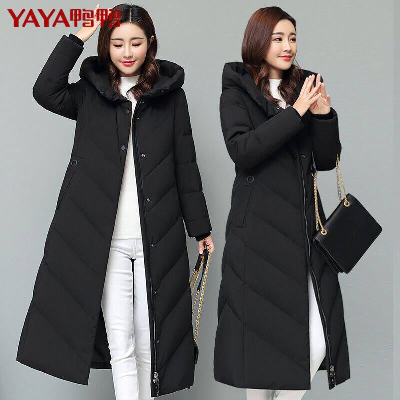 Duck Duck Anti Season Clear Barn Long version of down clothes woman long past kneecap 2021 new extra-long mom's winter 2022