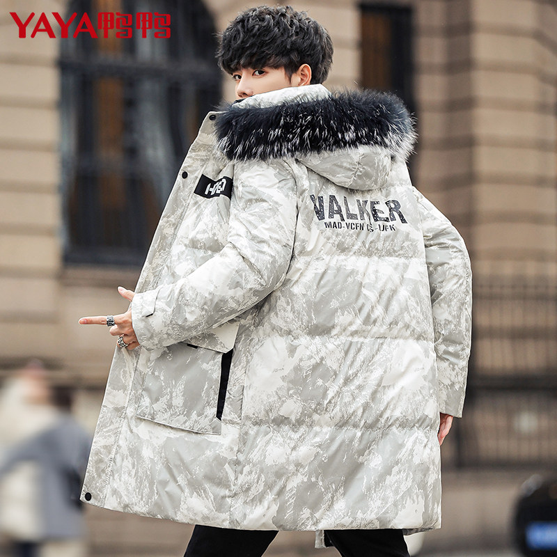 Duck duck camouflate down to the men's mid-winter plus thick fur collar Official bigoted men's new exploits 2021