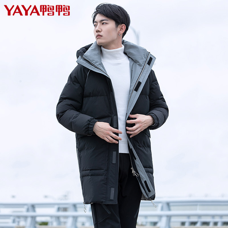 Duck Duck Down Clothing Anti-Season Clear Cabin Men's Medium Long Version Thickened Cap 2021 New Exploits Jacket Winter A