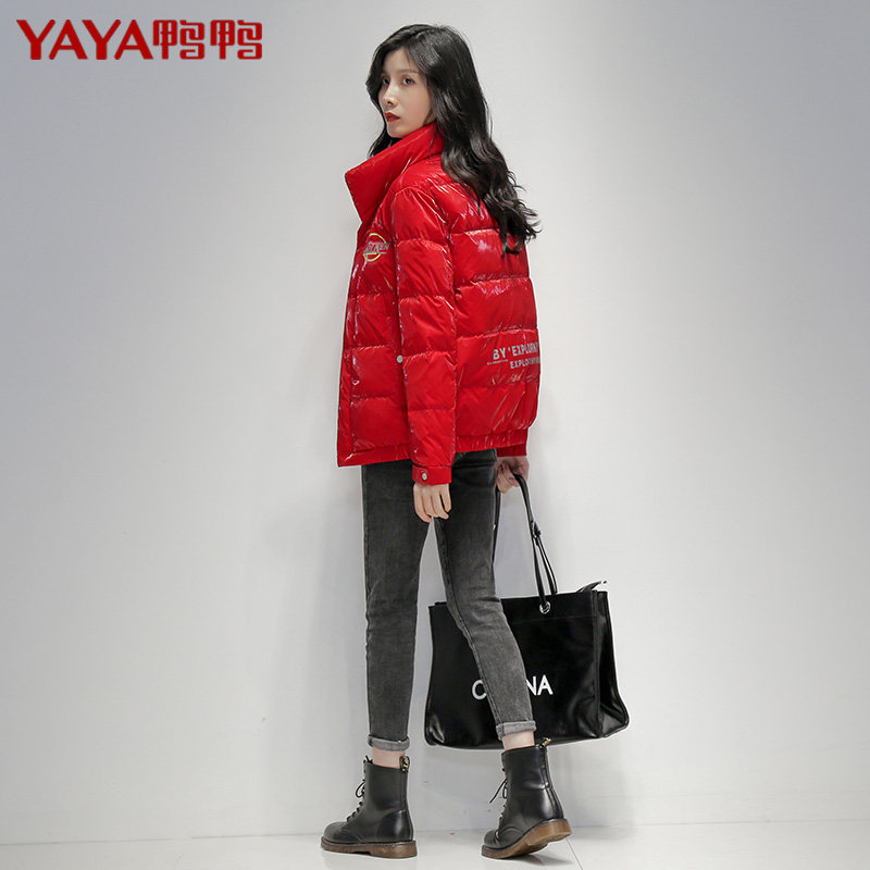 Duck Duck Anti Season Clear Bin 2022 Down Clothing Woman Short style Fashion Loose Red Wedding 2021 New Year of the Life