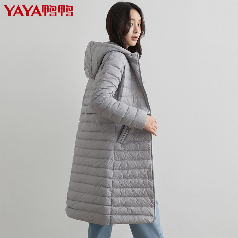 Duck light down jacket women's winter mid-length 2022 new thin section ultra-light brand winter coat Korean version
