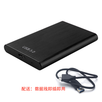 WDKST 500G 1T mobile hard drive Elements E element series mechanical external hard drive all metal