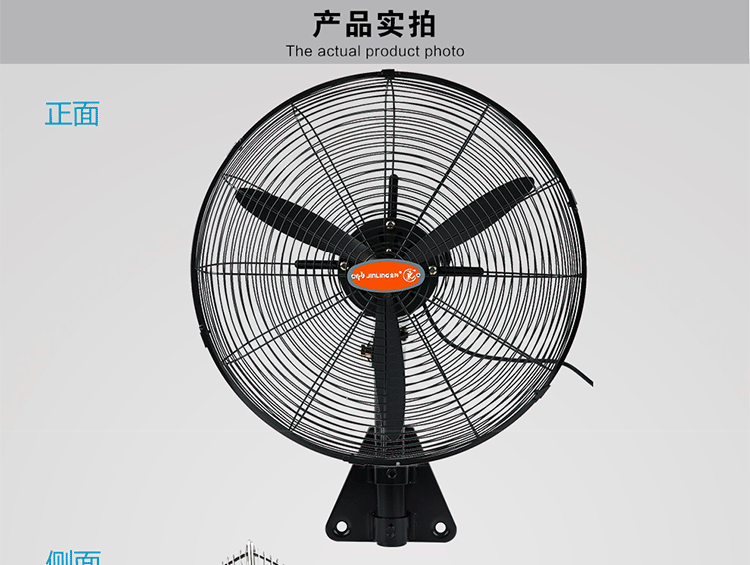 Quạt sừng linh dương vàng Quạt trần công nghiệp quạt sàn 20 26 30 inch FB FS-50 65 75C Quạt điện treo tường - Quạt điện quạt daikio