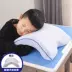 . Hồi phục chậm memory foam bạn trai gối tay chồng gối ôm gối ngủ dài chống tê mỏi vợ chồng gối ôm gối - Gối Gối