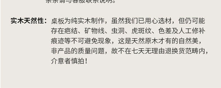 Электрический стол 实木黑胡桃木电动升降桌电脑桌樱桃木书桌家用办公学习桌子电竞桌