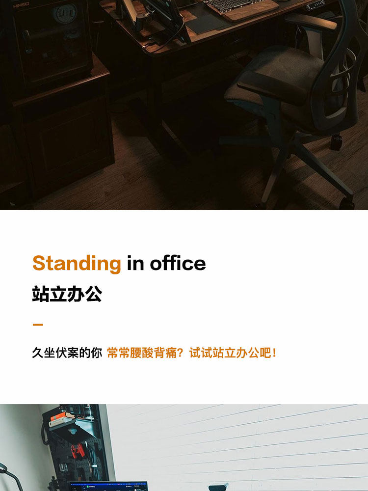 Электрический стол 实木黑胡桃木电动升降桌电脑桌樱桃木书桌家用办公学习桌子电竞桌