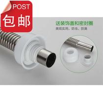Wash basin sewage drain kitchen high temperature resistant new model no overflow mop basin anti-9 hot anti-odor ring durable sewer pipe