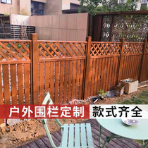 Anti-corrosion wood fence Outdoor fence carbonized wood solid wood railing Garden outdoor courtyard fence fence fence Wooden door grid