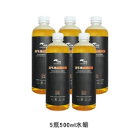 650 мл заряженной автомобильной промывкой водой 15 бутылок