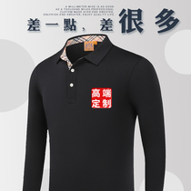 High-end polo shirt custom workwear pure cotton enterprise employee advertising culture shirt long sleeve t-shirt embroidery print logo