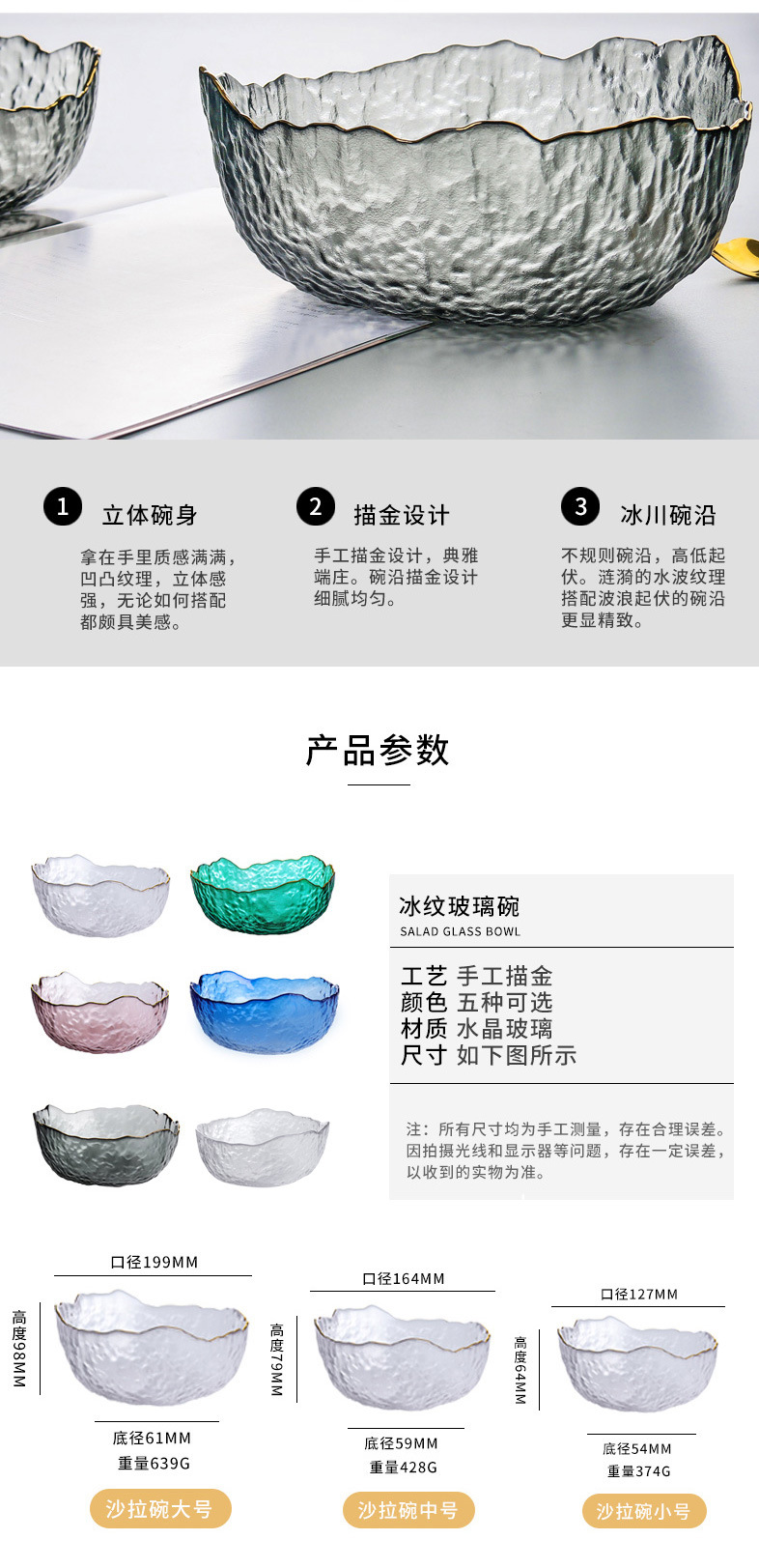 碗_02.jpg