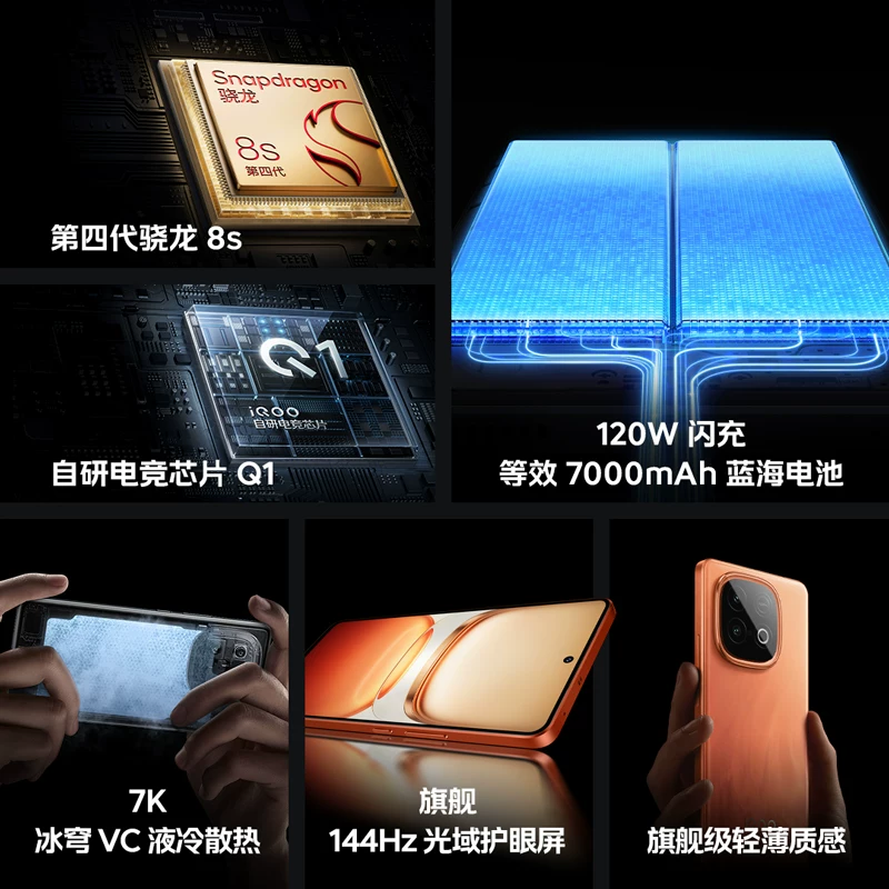[SF Express ready stock] vivo iQOO Z10 Turbo Pro new mobile phone 120W super flash fast charge iqoo z10turbo self-developed e-sports chip Aiku Z9Z9X
